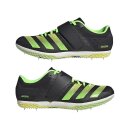 Adizero High Jump 21 (legind blau) 37 1/3