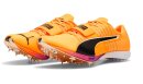 EvoSpeed Long Jump Nitro