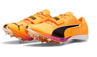 EvoSpeed Long Jump Nitro 42 Tokyo (bronze/orange/violett)