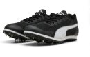 Puma Allround 34.5 schwarz / weiss