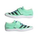 Adizero Discus/Hammer & Shotput