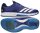 Stabiler Adidas Hallenschuh